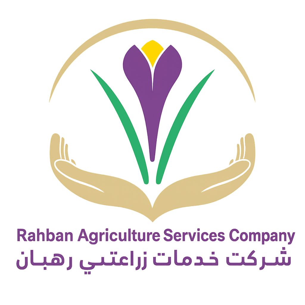 زعفران رهبان